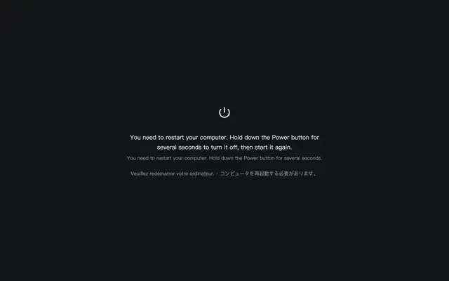 Crash / BSOD