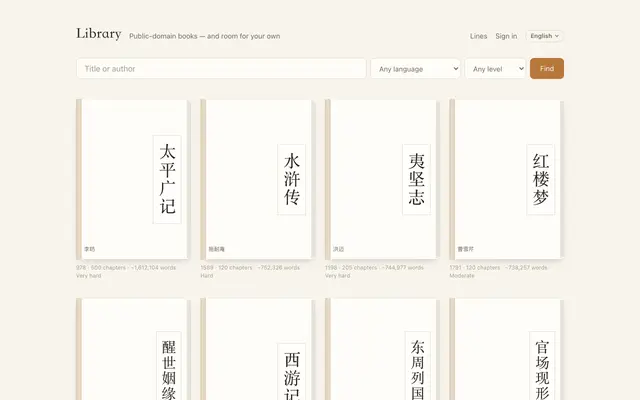 Reader